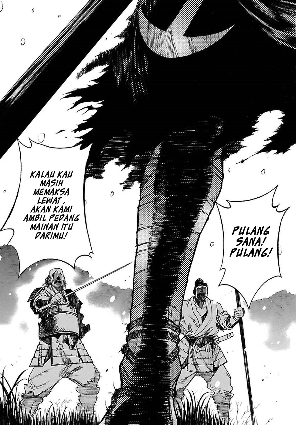 Dororo to Hyakkimaru-den Chapter 01 Gambar 5